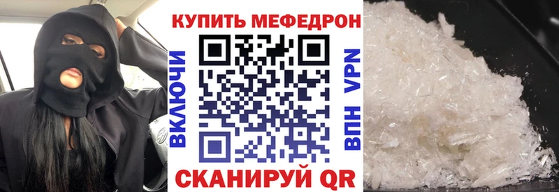 Как найти наркотики Новый Оскол Канабис  СК  Экстази  Мефедрон  Гашиш 