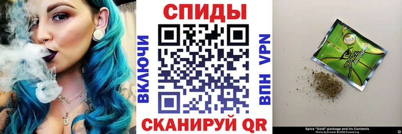 Бутират 1.4BDO Новый Оскол
