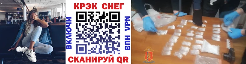 Cocaine 98%  где купить наркоту  Новый Оскол 