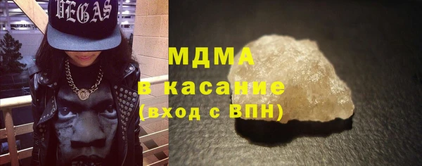 мефедрон VHQ Балахна
