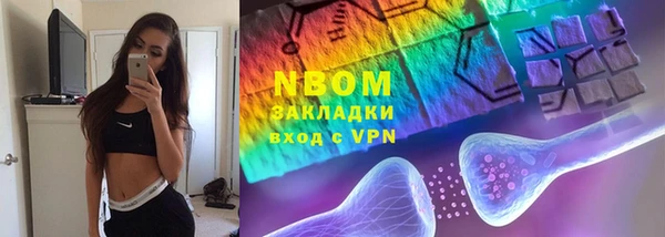 не бодяженный Баксан