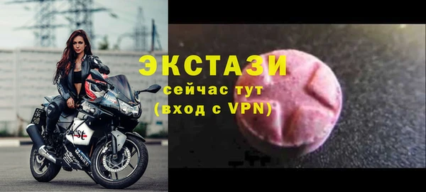 не бодяженный Баксан
