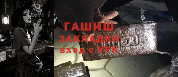 не бодяженный Баксан