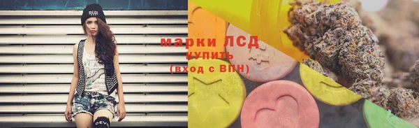 не бодяженный Баксан