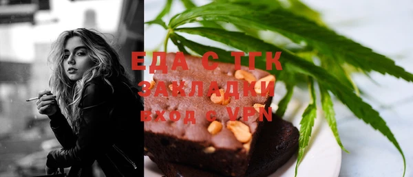 не бодяженный Баксан