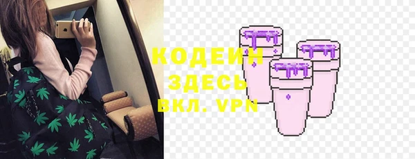 не бодяженный Баксан