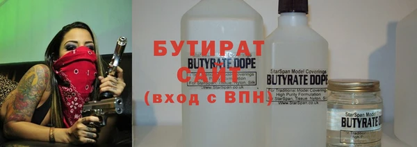не бодяженный Баксан
