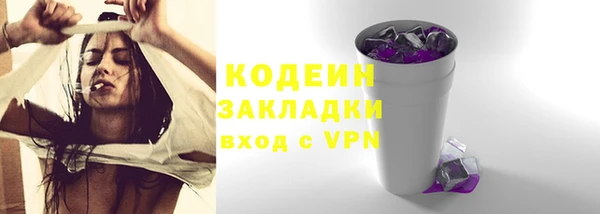 не бодяженный Баксан