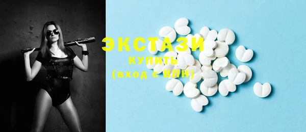 мефедрон VHQ Балахна