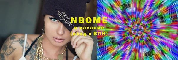 не бодяженный Баксан