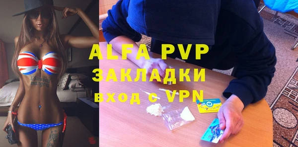 не бодяженный Баксан