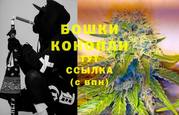 не бодяженный Баксан