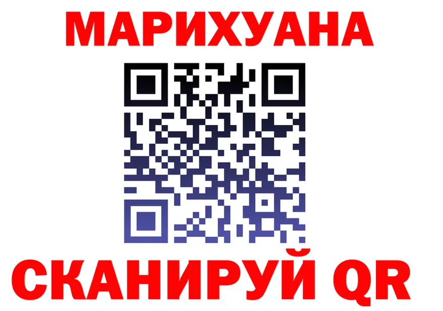 АМФ Premium зеркало площадка МЕГА Новый Оскол